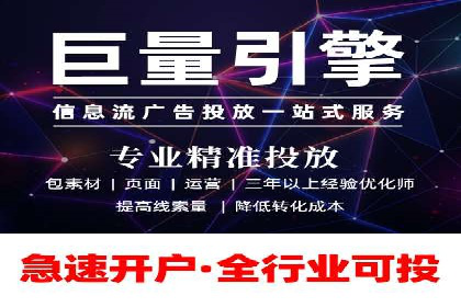 百度推广的成功案例：从零到一的突破
